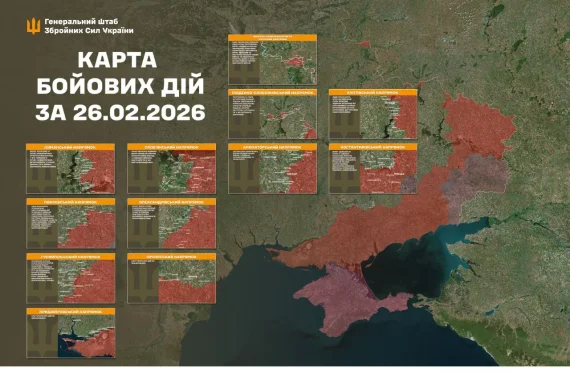 Військові розповіли про поточну ситуацію на фронті - карти війни13