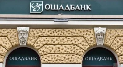 Угорщина звинуватила інкасаторів у відмиванні коштів, серед заручників – ексгенерал розвідки