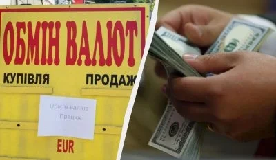 Долар злетів у банках та обмінниках: курс валют в Україні 4 березня
