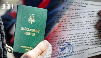 "Безкарність закінчується": Лубінець відреагував на ситуацію з ТЦК в Одесі