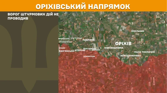 За добу на фронті відбулося понад 150 боїв - свіже зведення ЗСУ13