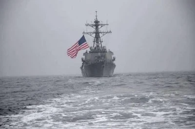 США направили на розмінування Ормузької протоки кораблі, які для цього не призначені, – BI