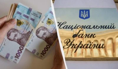 Нацбанк відчутно послабив гривню до євро: офіційний курс валют на 9 квітня