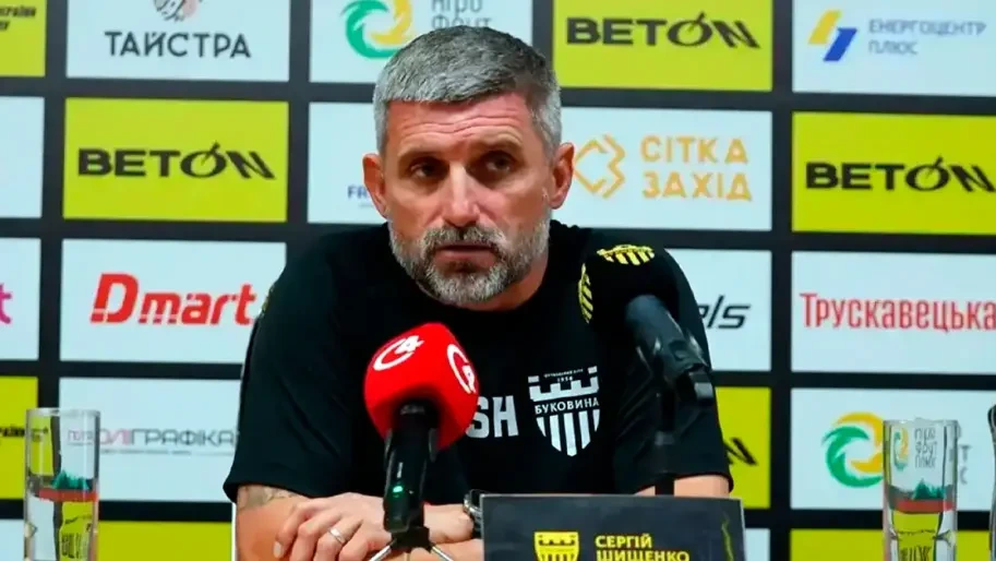 "Це ганьба, бл***!", – тренер "Буковини" Шищенко розніс свій колишній клуб "Полісся"